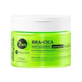   Hámlasztó vattakorongok BHA + CICA mélytisztító hatású, 50 db, 150ml