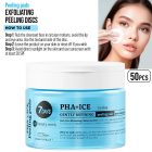 Hámlasztó vattakorongok PHA + ICE hűsítő hatású, 50 db, 150ml