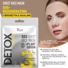 DETOX SOS arcmaszk nyugtató komplex, 25g